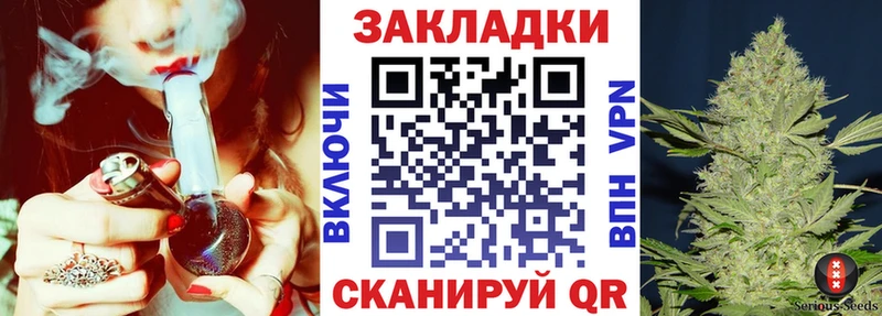 Магазин наркотиков Нахабино АМФ  МЕФ  ГАШ  СК 