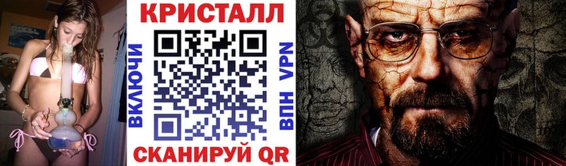 Amphetamine VHQ  купить наркоту  Нахабино 