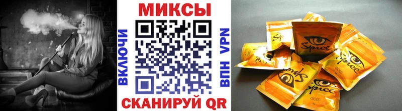 купить наркотики сайты  Нахабино  БУТИРАТ оксибутират 