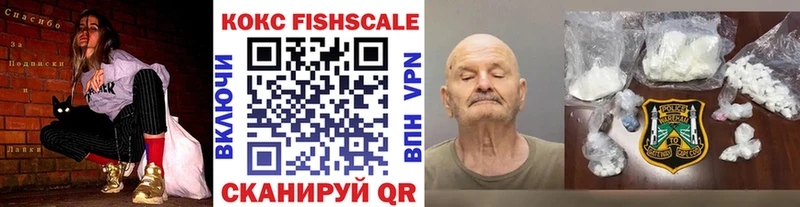 COCAIN Эквадор  Нахабино 