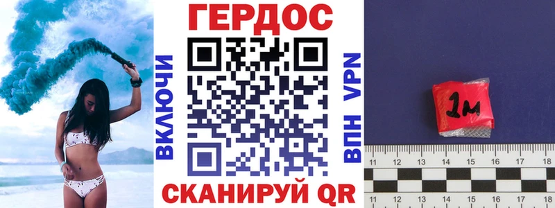 Героин белый  Нахабино 