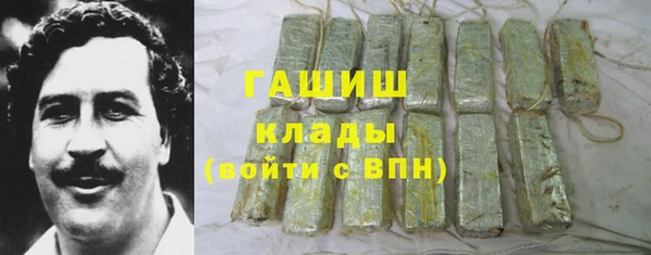 эйфоретик Волоколамск