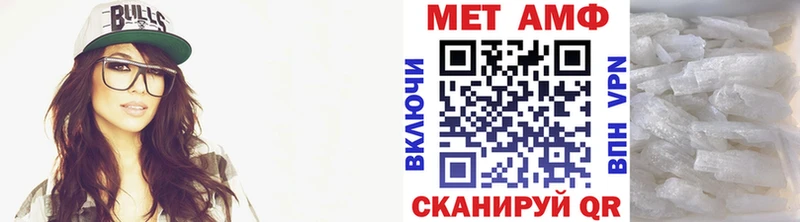 хочу наркоту  Нахабино  МЕТАМФЕТАМИН витя 